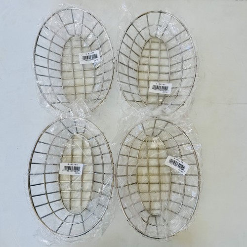 Oval wire trivet grid basket - wire,